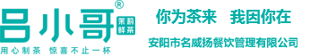 新鄉(xiāng)市大昌精密陶瓷技術(shù)有限公司